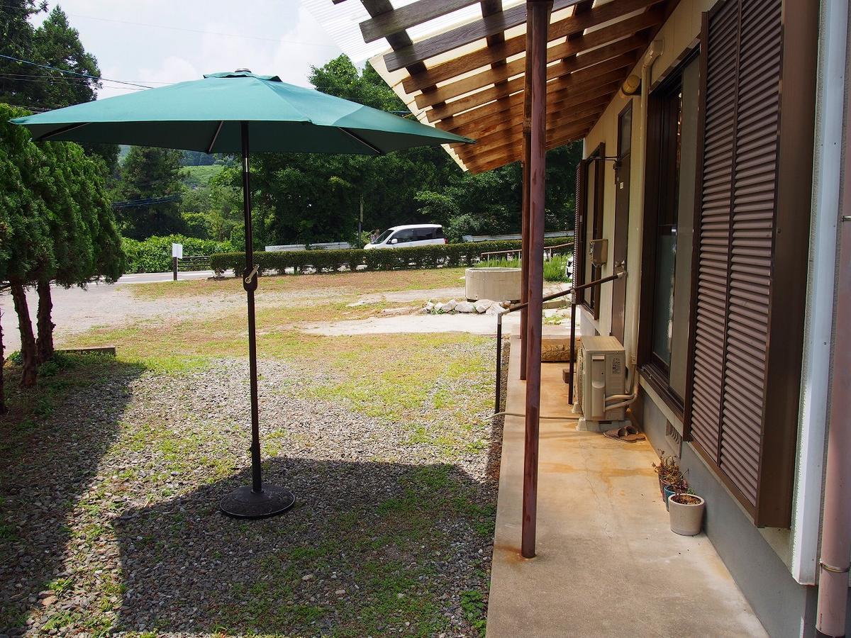 Yamano-Ie Hiraodai Kitakyushu Exterior foto