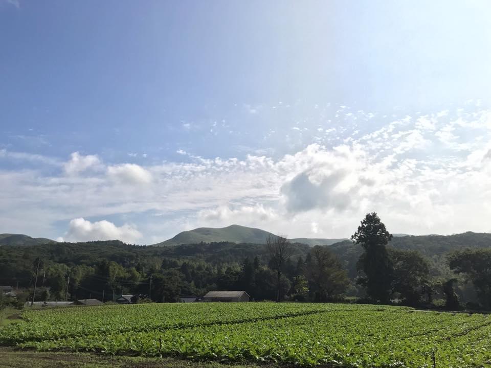 Yamano-Ie Hiraodai Kitakyushu Exterior foto