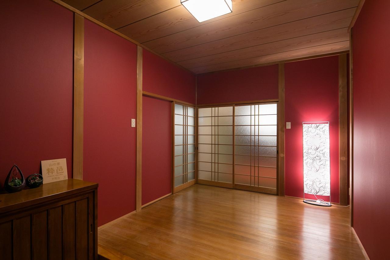 Yamano-Ie Hiraodai Kitakyushu Exterior foto